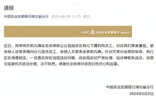 开云官网首页登录入口